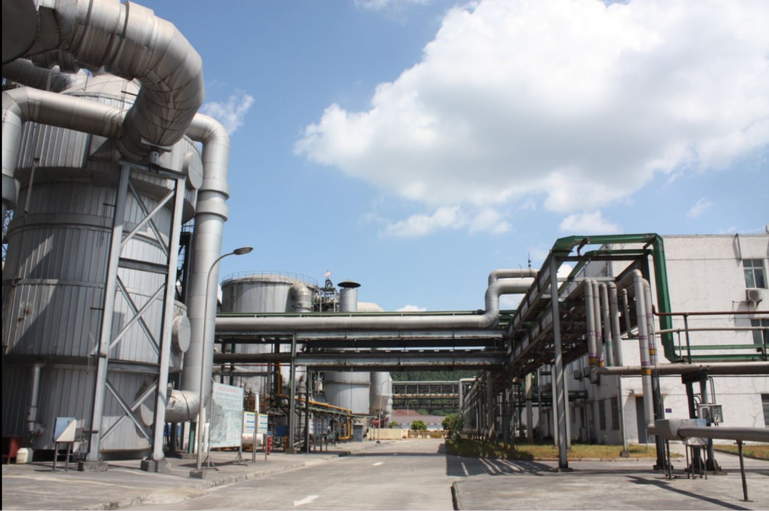 Sulfuric Acid Plant Operation Service