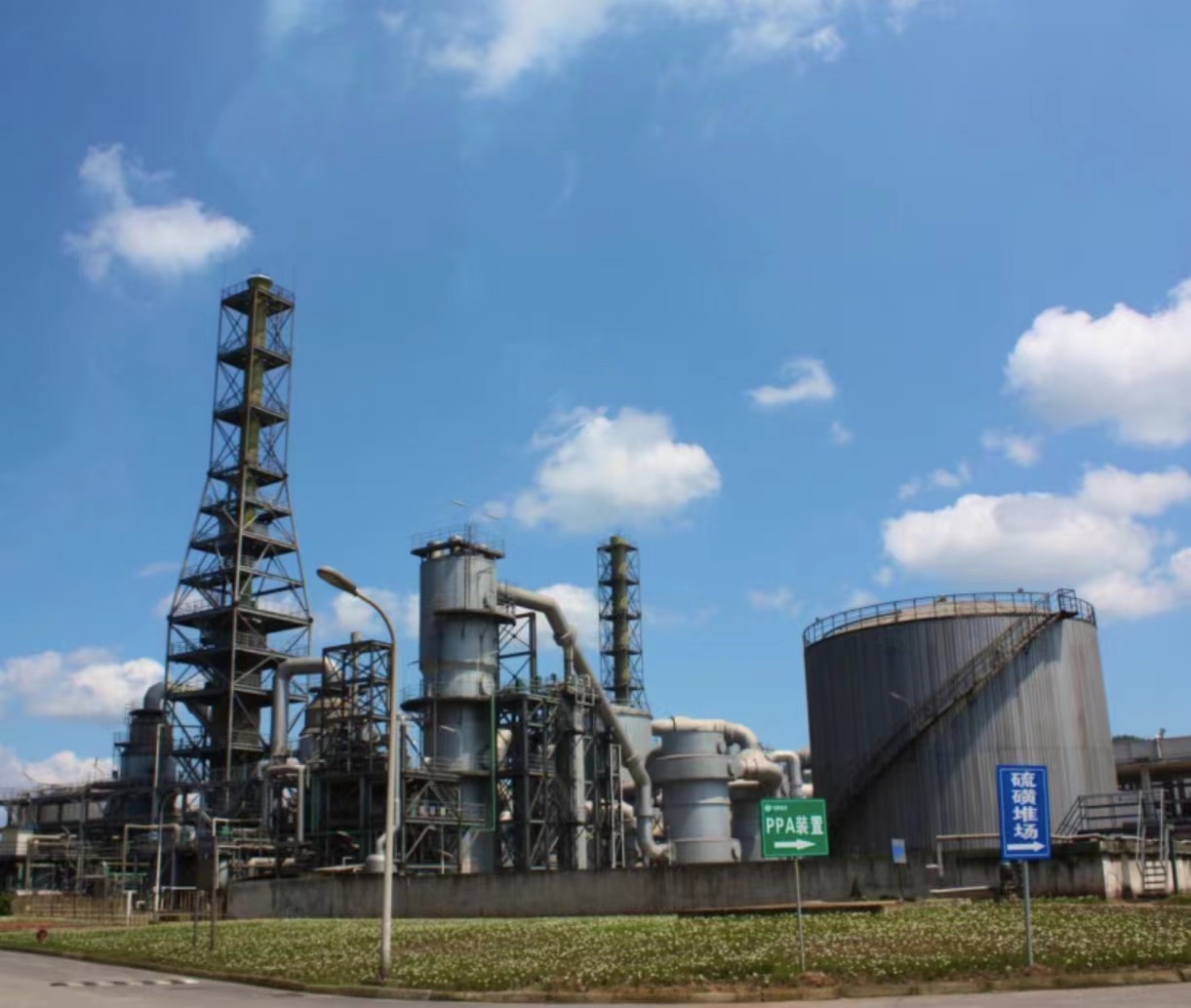 Full Lifecycle Consulting Services for Sulfuric Acid Plants