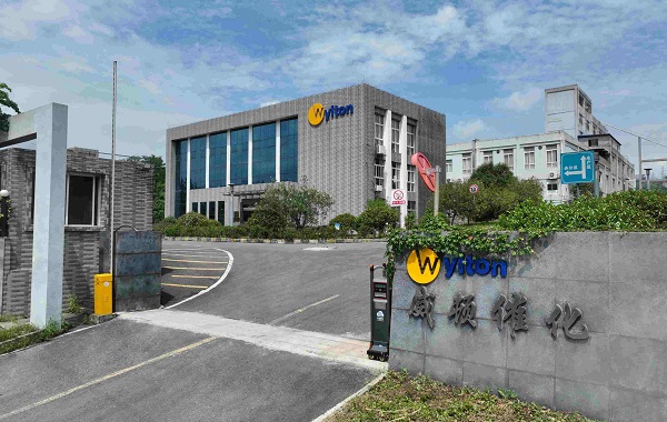 Guizhou Wylton Catalysis Technology Co., Ltd.