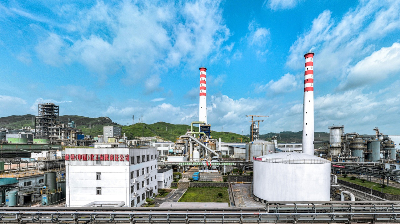 Sulfuric Acid Processing Services